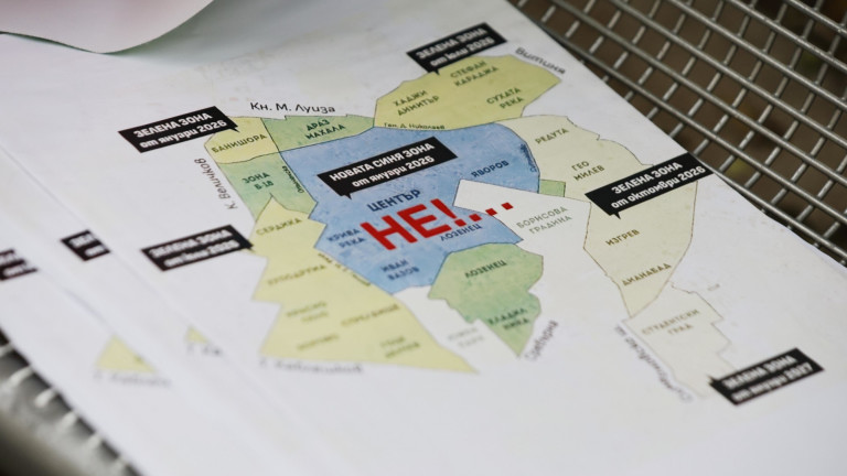 Изображение 741511