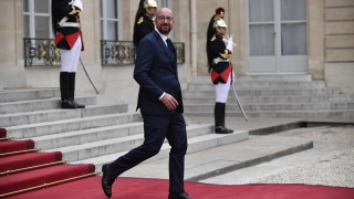 Европейският съюз трябва да действа смело и уверено за да