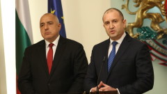 "Мяра": Завръща се битката между Борисов и Радев