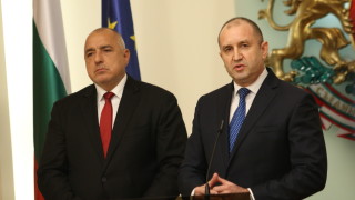 Президентът Румен Радев призова българското общество да не се поддава