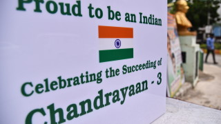 Първата космическа обсерватория в Индия за изследване на Слънцето ще