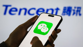 Китайският технологичен гигант Tencent иска да стане глобален конкурент на