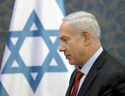 Нетаняху нареди министрите му да не разговарят с палестинците