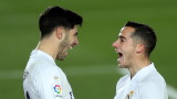  Реал (Мадрид) победи Селта с 2:0 в мач от Примера Дивисион 