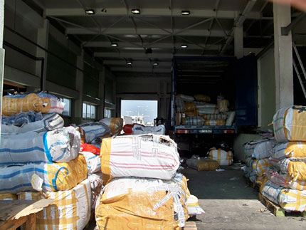 Още един контрабанден „бутик” на границата