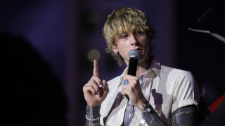 Machine Gun Kelly със сигурност не е от известните личности