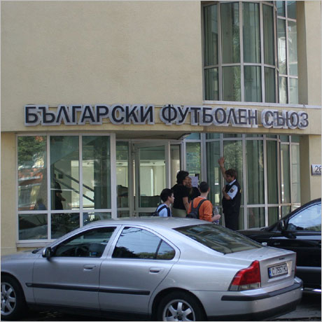 БФС прехвърли Ботев-Бела на прокуратурата