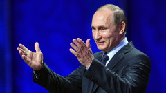 Путин похвали руската мощ  в Арктика