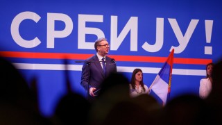 Хиляди хора от градове в Сърбия Косово и Босна пристигнаха