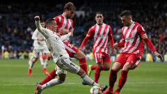 Играч на Жирона се закани на Реал (Мадрид)