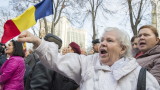  Хиляди на митинг против властта в Молдова 