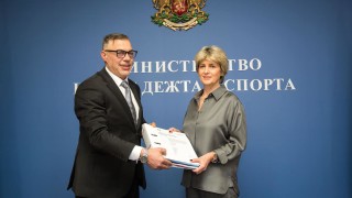 Община Дряново входира в Министерството на младежта и спорта ММС
