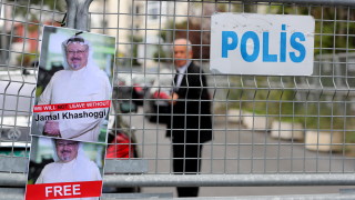 Турция привика посланика на Саудитска Арабия в Анкара за да