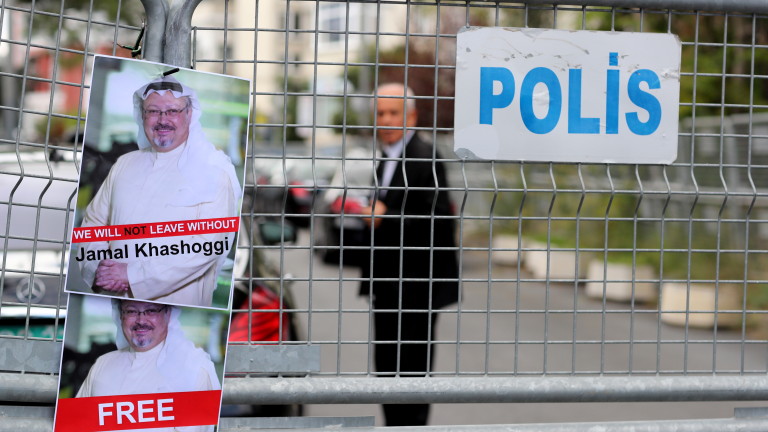 Турция привика посланика на Саудитска Арабия в Анкара, за да