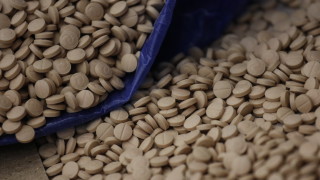 Сирийското министерство на вътрешните работи обяви в понеделник че около