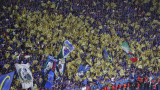 От УЕФА се извиниха за инцидент с украинския флаг на финала на ШЛ