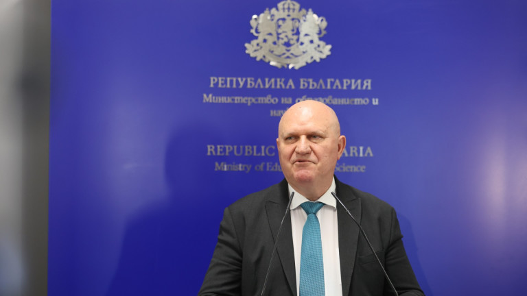 МОН почете учителите като съвременни народни будители