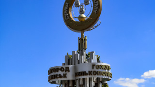 В резултат на руск ракетен удар по град Суми са