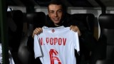 Попов: Може би късметът не е на наша страна
