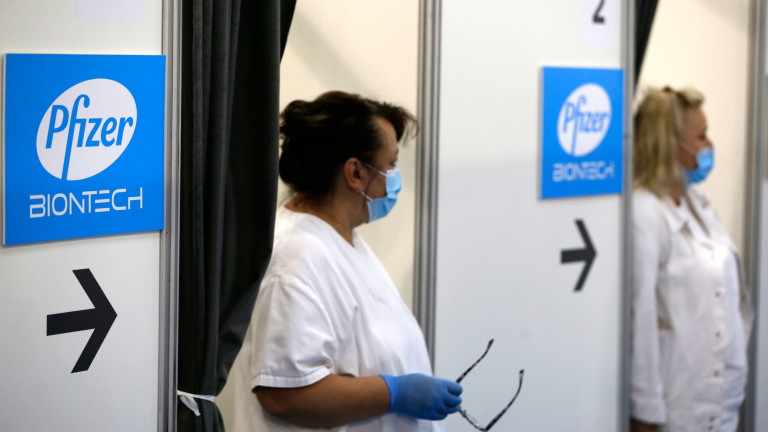 Pfizer очаква да пусне Covid хапчето си в началото на 2022 г.