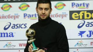 Нападателят на Левски Станислав Костов бе избран за Играч