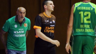 Шампионът Лукойл Академик подаде контестация след загубата си от Берое