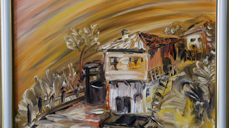 Изображение 103211