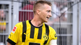 Легенда на Борусия (Дортмунд) напуска клуба след края на сезона