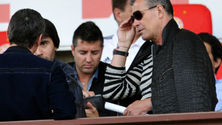 Изображение 223411