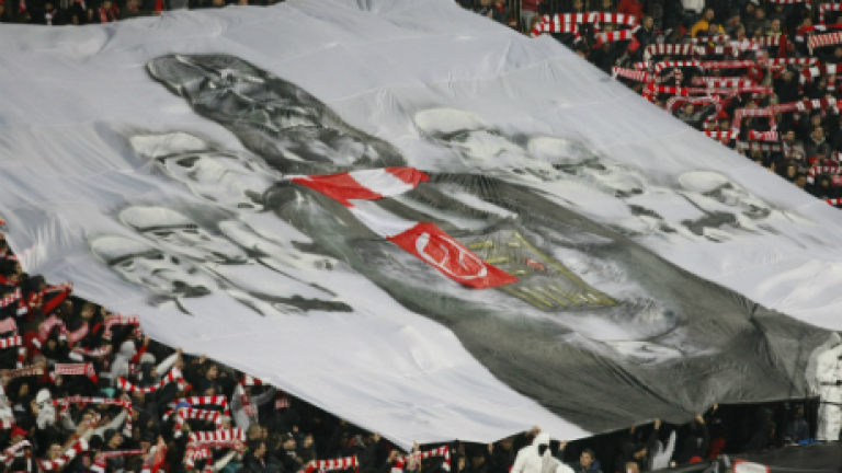 Изображение 213511