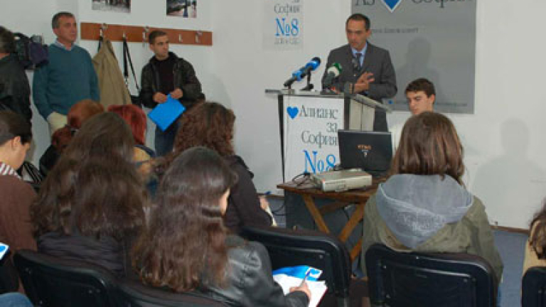 Изображение 33511