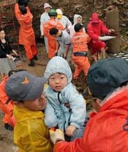 Силни дъждове причиниха смъртта на 15 души в Южна Корея