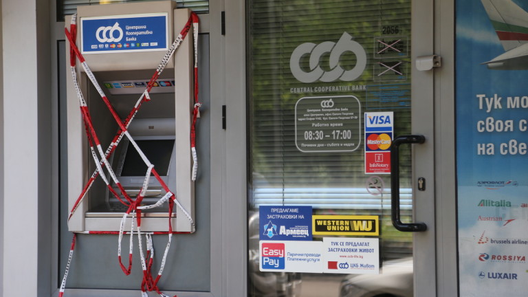 ÐзобÑажение 363511