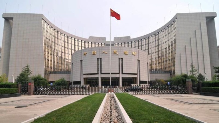 Китайската народна банка (PBOC) инжектира 200 милиарда юана (29 милиарда