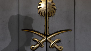 Турските власти ще претърсят саудитското консулство в Истанбул днес следобед