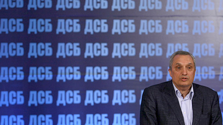 Изображение 113811