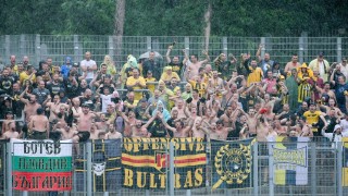 Днес е последният ден за записване за екскурзията за квалификационната