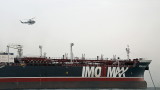  Иран освободи английския танкер 