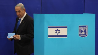 Гласовете вече са преброени а резултатите ясни Бенямин Нетаняху отново