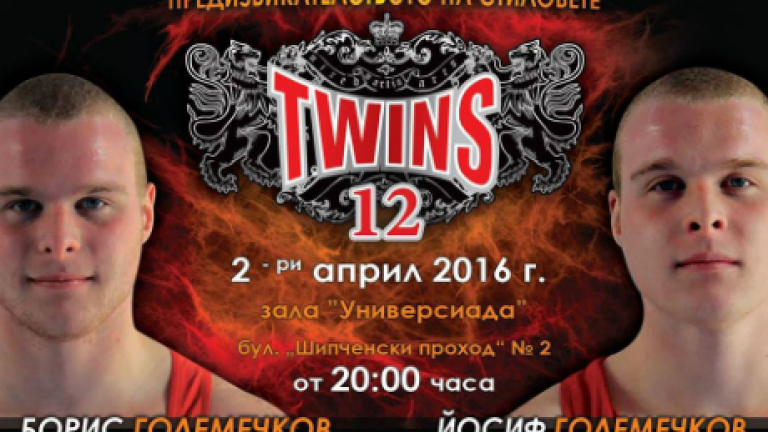 Изображение 224211