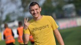 Тодор Неделев: След победата над Левски ни дойде самочувствието