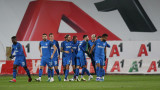 Арда победи Берое с 1:0 в efbet Лига