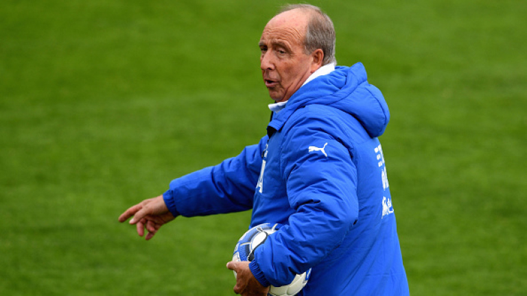 Изображение 284411