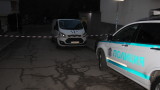 Въоръжен грабеж в Благоевград