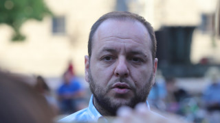 Тази вечер се проведе поредният протест под надслов ГАZwithme пред сградата