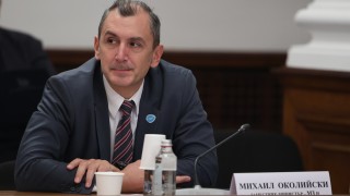 Служебният министър на здравеопазването доц Михаил Околийски прекрати процедурата за