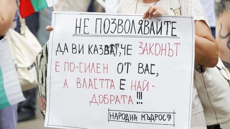 Изображение 724611