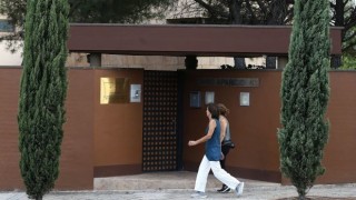 Чеолима сивил дефенс Cheollima Civil Defense самопровъзгласила се групировка за