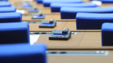 Парламентът не събра кворум