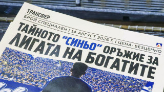 Изображение 774811